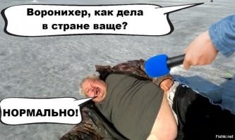 Как живет Тулун спустя год после наводнения