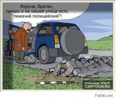 Автомобилистка сбила семилетнего мальчика во дворе многоэтажки