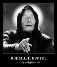 Прикольные и смешные картинки