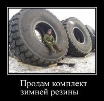 Подборка автомобильных приколов