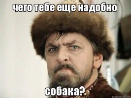 Как живет Тулун спустя год после наводнения