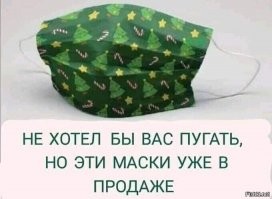 Прикольные и смешные картинки