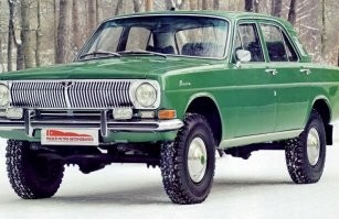 Ну а где наши, родные?