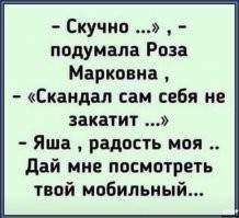 Прикольные и смешные картинки
