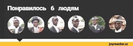 В Томске появилась услуга "гроб на час"