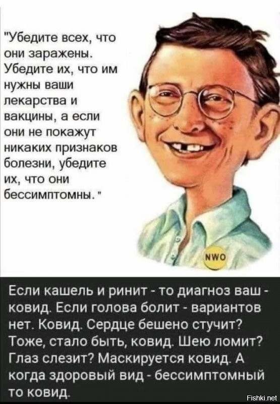 Пандемия №2: Когда подорожают хлеб и макароны? Сельский час #26 (Игорь Абакумов)