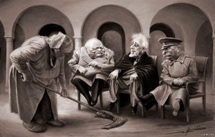 Чистота — залог здоровья: провокационный пост об уборщицах