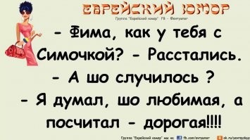 Что можно подарить девушке на день рождения?