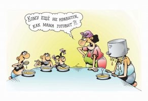 Прикольные и смешные картинки