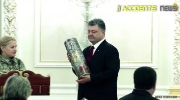 тоже гильза