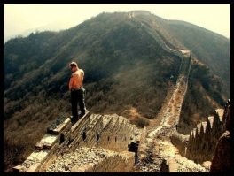 Великая Китайская стена: интересные факты