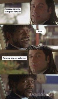 Москвич слопал 30 таблеток от коронавируса за один присест