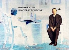 Прикольные и смешные картинки