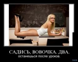 Прикольные и смешные картинки