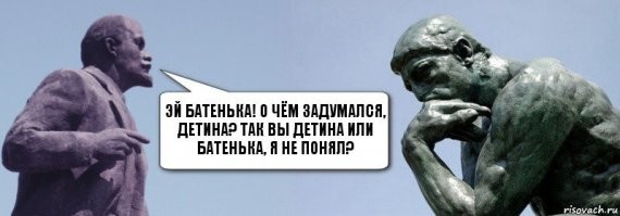 Да, это Вам не это.... вот тут я немного подвис.. "игры в мяч!!! знали ещё в Древнем Риме точно", вот прям в мяч? или я чЁ не догоняю?
