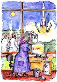 Чистота — залог здоровья: провокационный пост об уборщицах