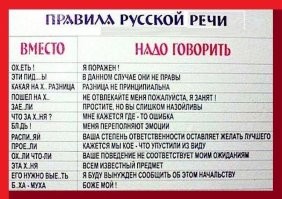 Ну и классика жанра.
