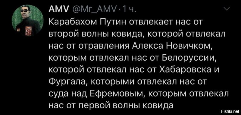 Политические комментарии 2