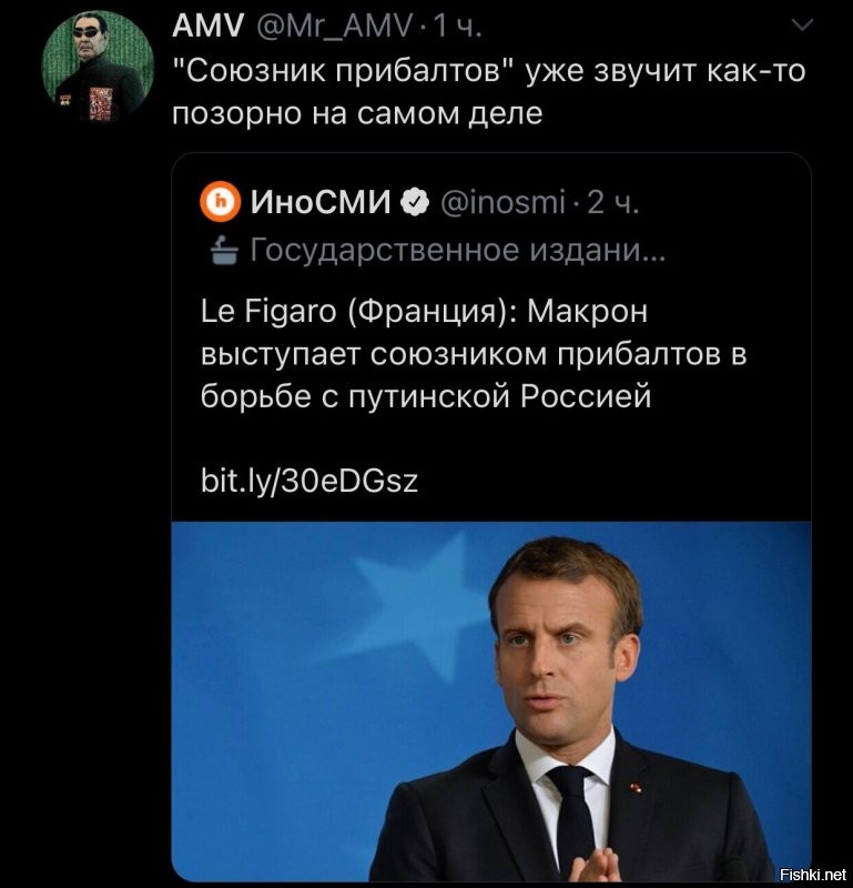 Политические комментарии 2