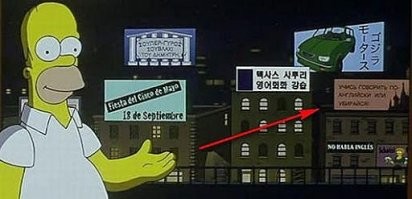 20 русских и не только пасхалок, которые сложно заметить с первого раза