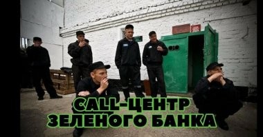 Я заплатила мошенникам 70 тысяч, а она – 4 миллиона!