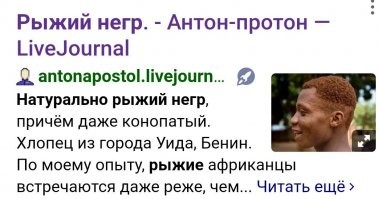 Бывают. Редко.