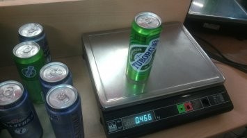 Вот, ещё до введения "0.45". 
Заметьте, это вместе с банкой.
