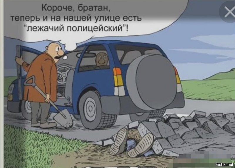 В Москве установили пешеходный переход, скрестив его с лежачим полицейским