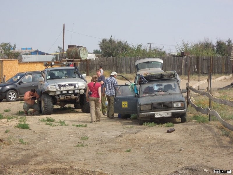 2013 год, август.