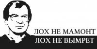 Я заплатила мошенникам 70 тысяч, а она – 4 миллиона!