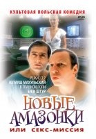 Прикольные и смешные картинки