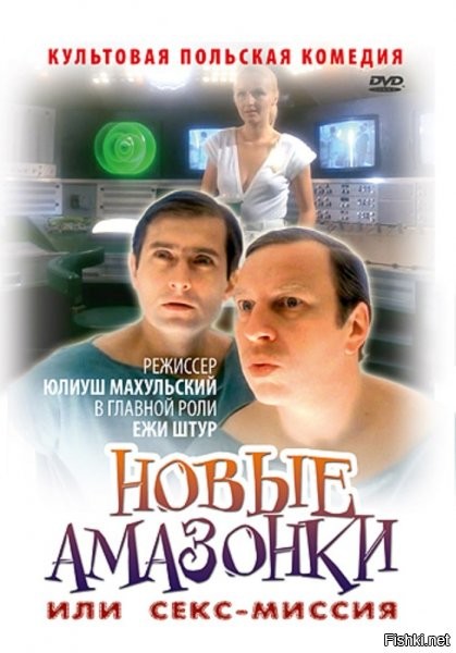 Прикольные и смешные картинки