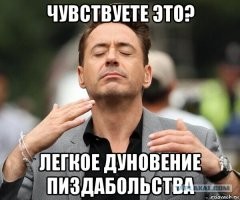 Протерли ноутбук за 17 300 рублей: история жесткого развода