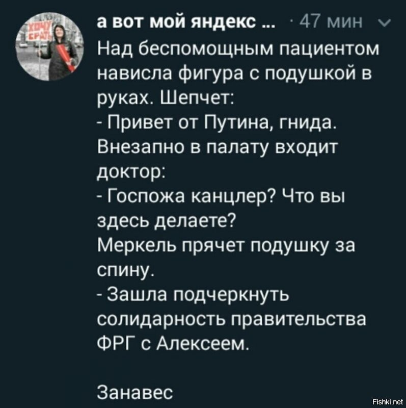 Класс!!