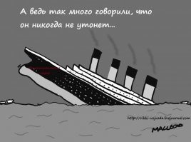 Киноакадемия изменила требования для «Оскара»