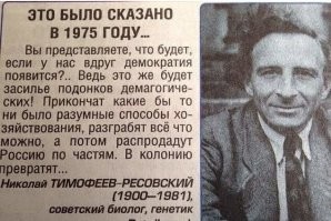 В узурпаторы, как раз вы метите, так что засунь свой протестный кулачок себе в попу, тебе так привычней, выбл@док свидомый.