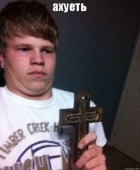 Трансвестита российского происхождения сняли с авиарейса и записали на видео