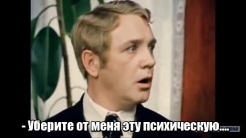 Голландский папа вправил мозги дочке, которая наслушалась Греты Тунберг
