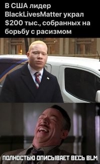 Просто похож.