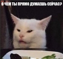 Граффити "Девушка с красной стены"