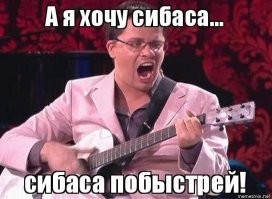 Сибас с овощами в духовке с французским соусом вьерж