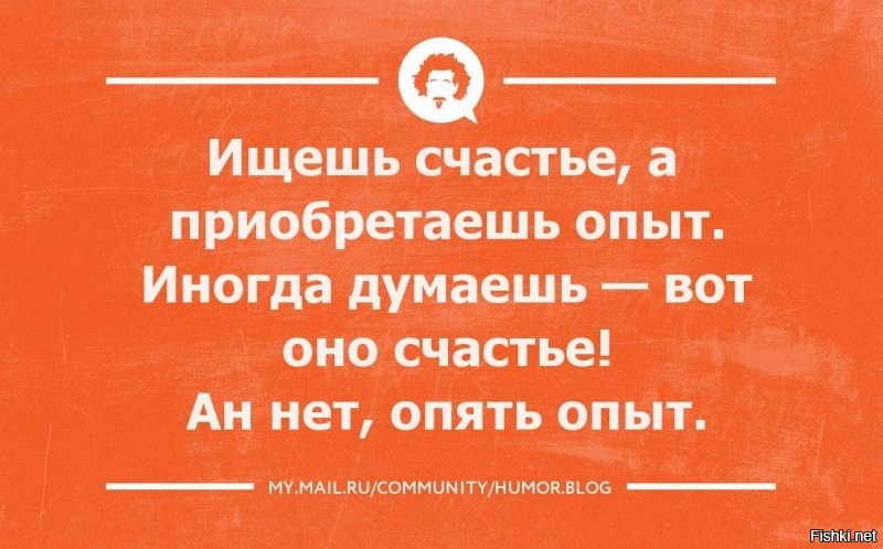 Солянка от 01.10.2020