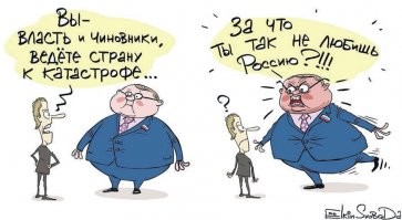 Жители Тюмени негодуют: в городе построили остановку из профлиста за 3 млн рублей