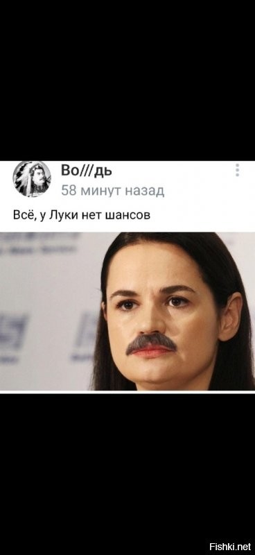 Политические комментарии из инета