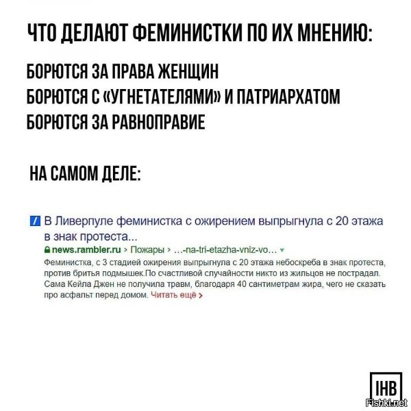 хм..... видел я одну передачу, как бетон для ВПП демонтируют))))) может такими жирухами долбить? типа дешевле, чем мазутом ту махину заправлять :)