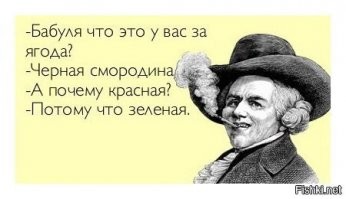 Что за штука: самые странные находки