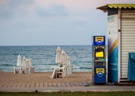 Теперь все платное