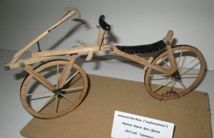 я думаю папа имел в виду такой велосипед)))