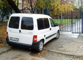 Никто и никогда не догадается какой же там номер)))