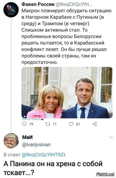 ну так...это ж... одна нога здесь, другая там.